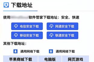 ?相当炸裂啊！杰伦-格林上九天揽月超高空接单臂炸扣！