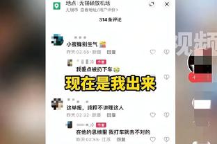 “食物链”闭环！切尔西4-1热刺，热刺4-1纽卡，纽卡4-1切尔西