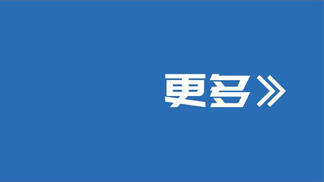 佛山南狮召开落户佛山新闻发布会，俱乐部目标三年冲超