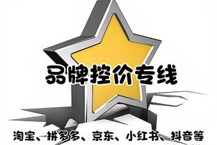 姆巴佩打进个人生涯第180粒法甲进球，升至法甲历史第8位