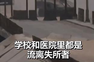 瓜帅谈球员围攻胡珀：本能反应完全理解，裁判没道歉我们也不道歉