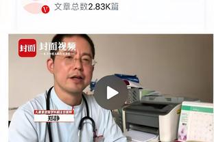 188体育线上注册网址截图0