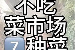 库里本赛季关键时刻152分大幅领先 利拉德&吹羊100分并列第2