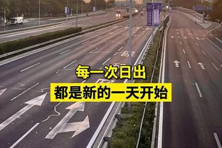 赛季第7个三双！东契奇24中12得33分13板10助 另有2断2帽