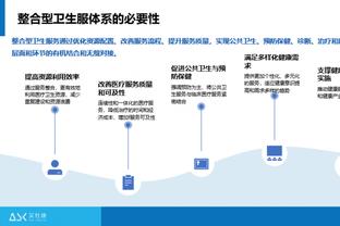 15分钟直红下场，胡梅尔斯致歉：输球是我的责任